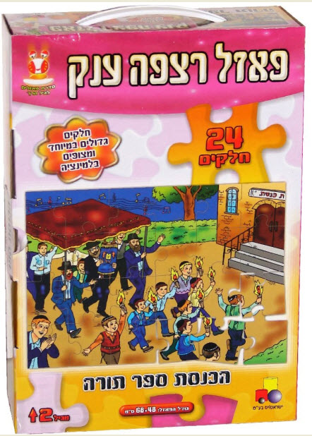6023