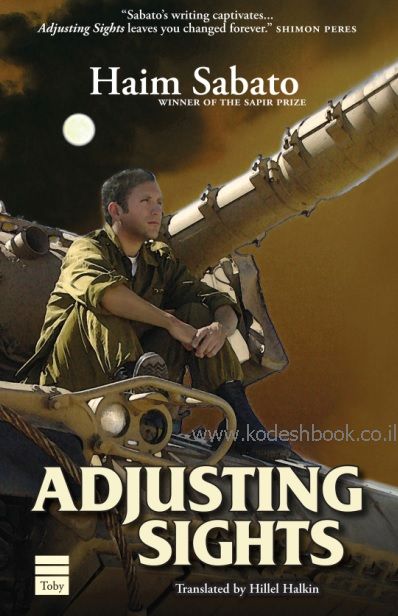 6085