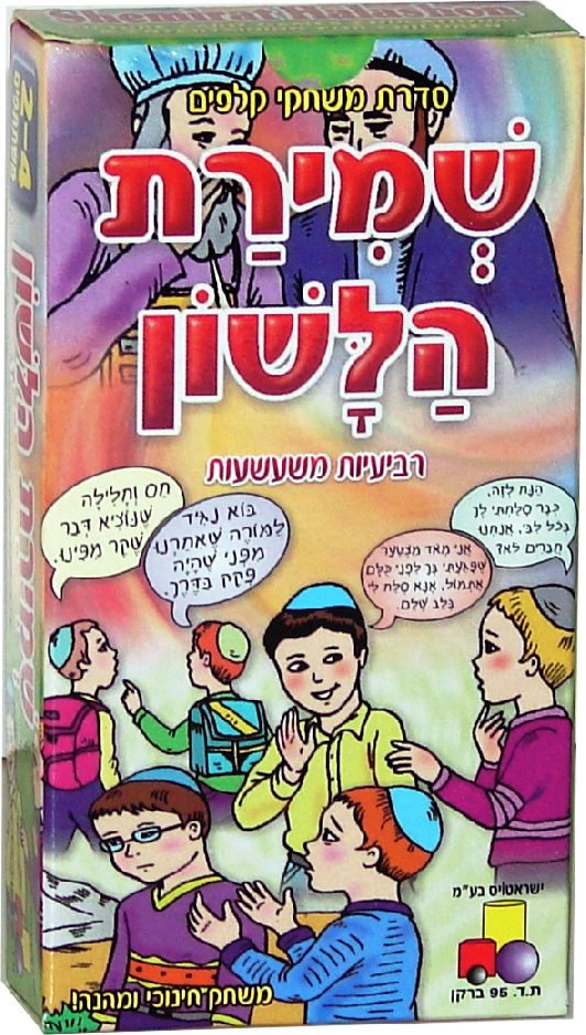 6112