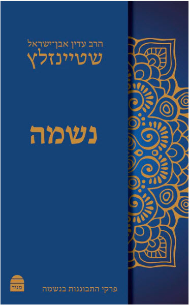 6118