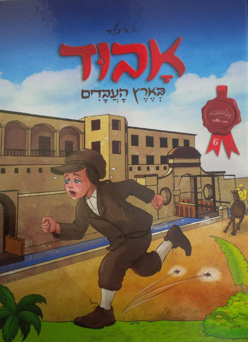 6149