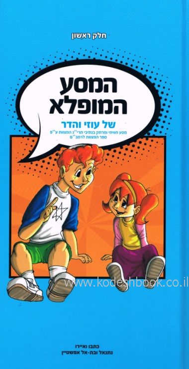 6152
