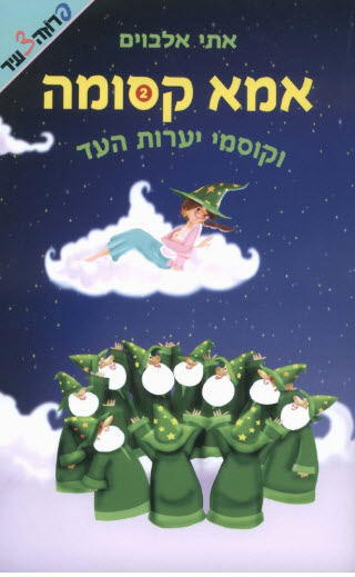 6157