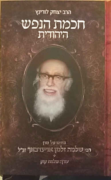 6254
