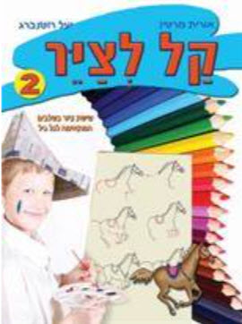 6272