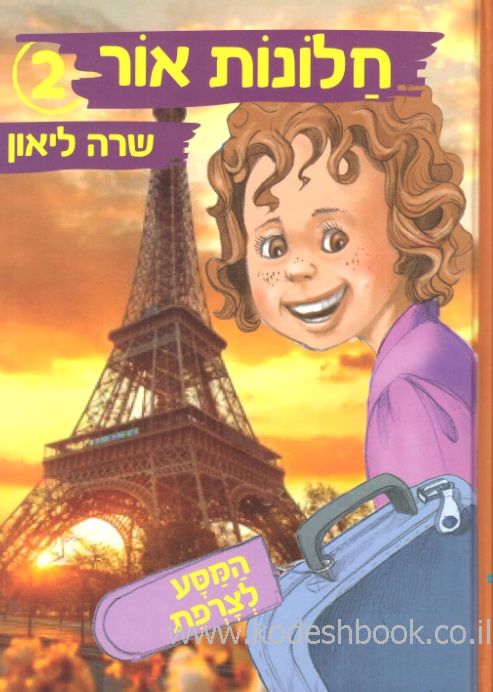 6311