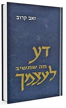 676