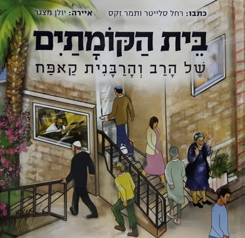 6803