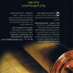 Lead Technologies Inc. V1.01