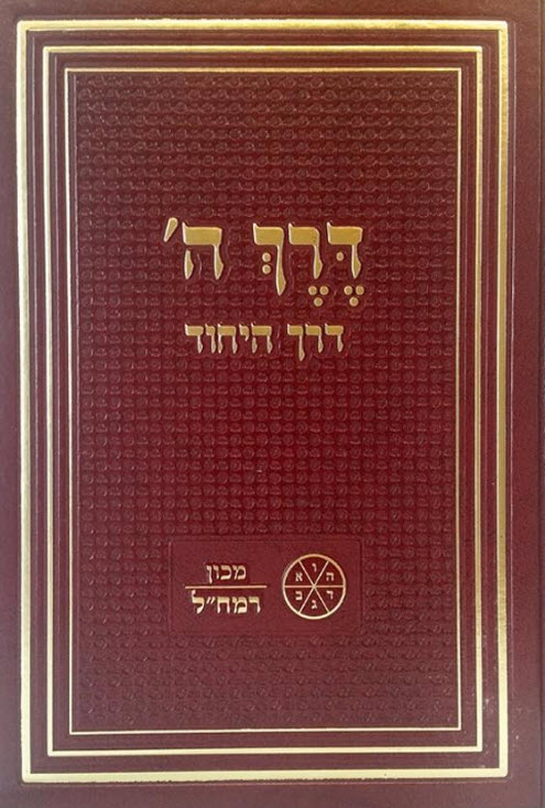 6980