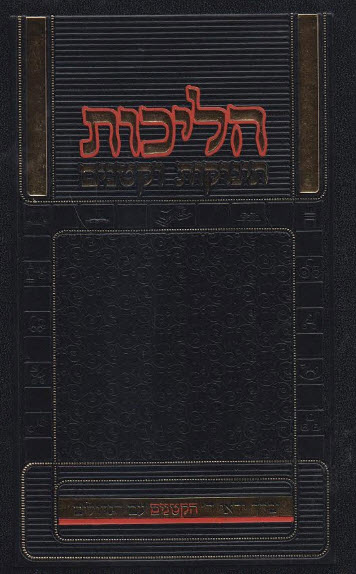 7000