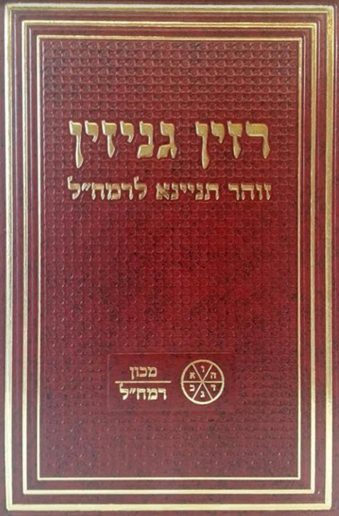 7062