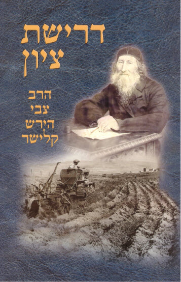 713