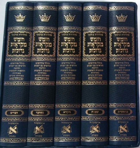 7446