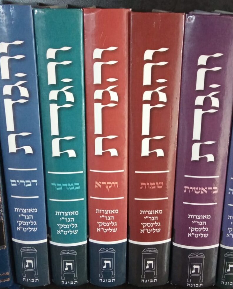 7468