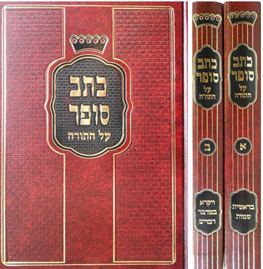7642