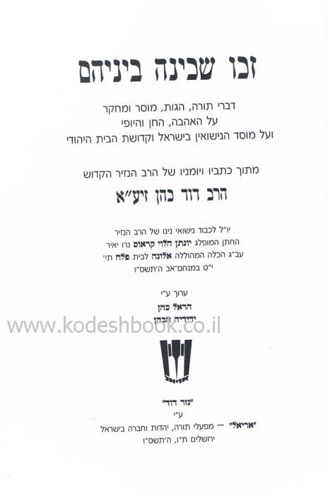 Lead Technologies Inc. V1.01