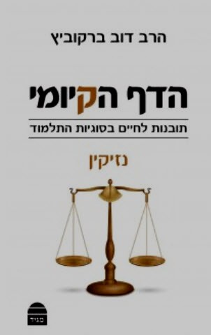 Lead Technologies Inc. V1.01
