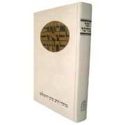 78