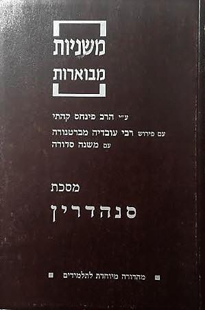 7850