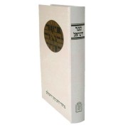82