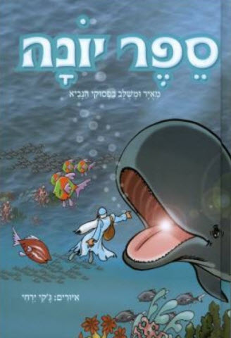 8207