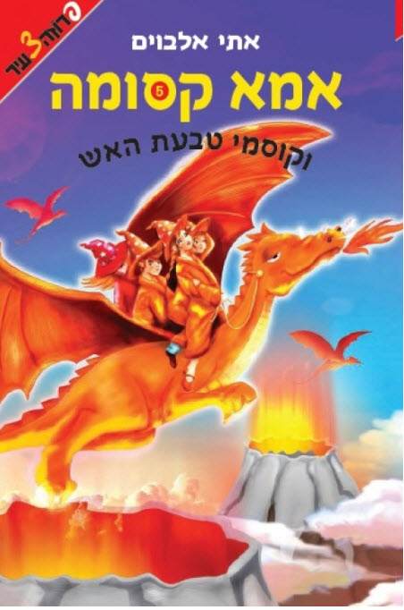 8221
