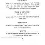 Lead Technologies Inc. V1.01