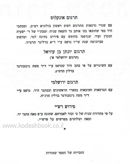 Lead Technologies Inc. V1.01