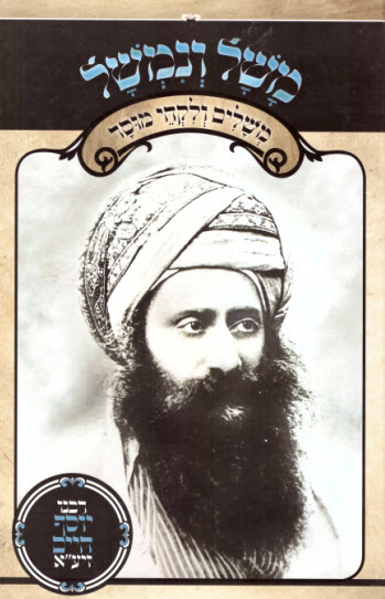 8466