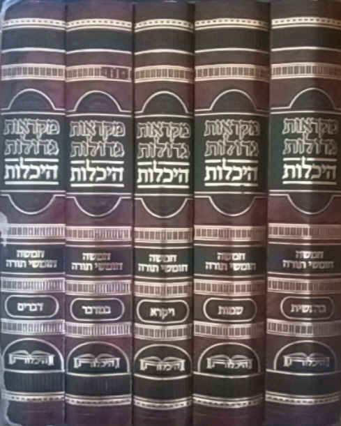 849
