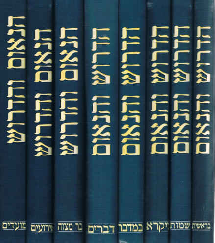 853