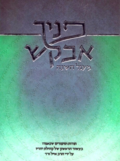 Lead Technologies Inc. V1.01