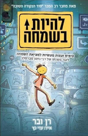 8573