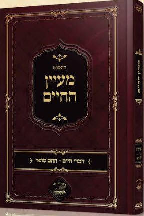 8637