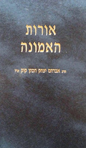 Lead Technologies Inc. V1.01