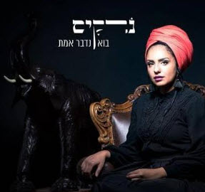 8737