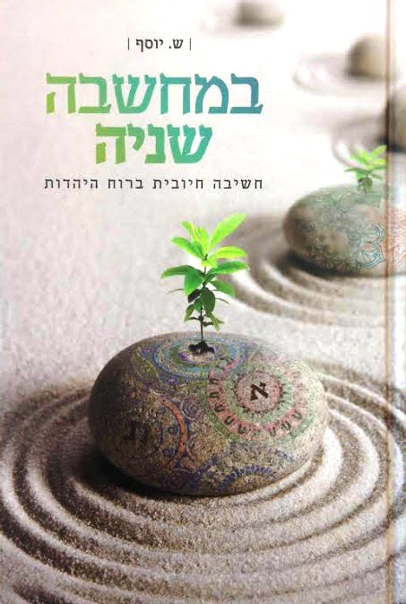 Lead Technologies Inc. V1.01