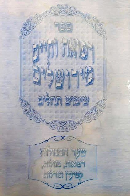Lead Technologies Inc. V1.01