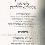 Lead Technologies Inc. V1.01