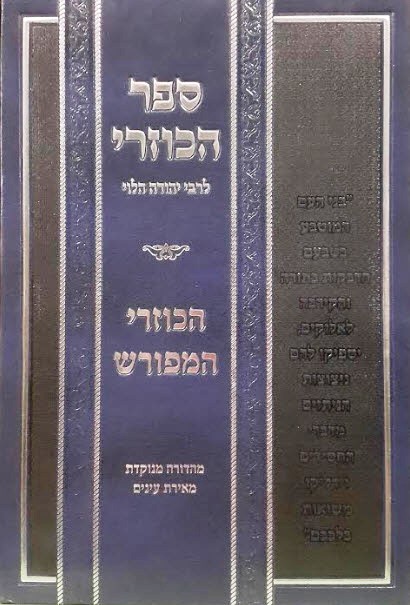 Lead Technologies Inc. V1.01