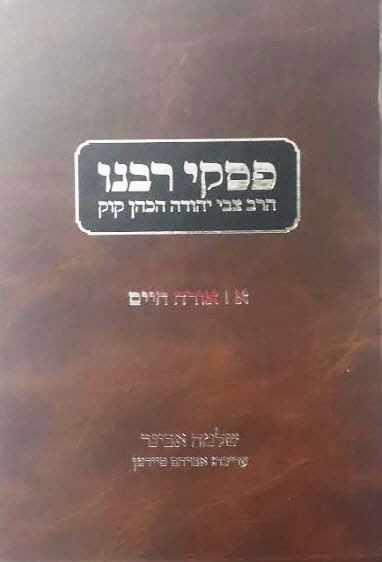 Lead Technologies Inc. V1.01