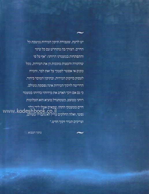 Lead Technologies Inc. V1.01
