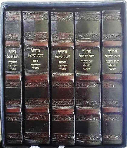8955