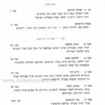 Lead Technologies Inc. V1.01
