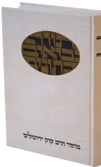 91