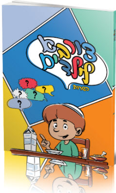 9132
