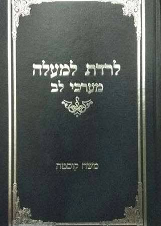 9145