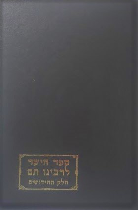 9200
