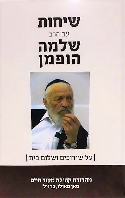 9219
